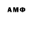 МДМА VHQ Oozeboy Gamer
