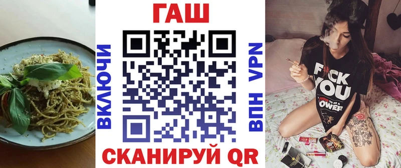 Купить закладки  Семилуки  Печенье с ТГК марихуана 