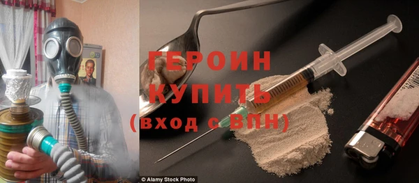 гашишное масло Приозерск