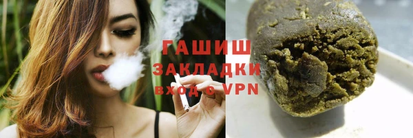 спиды Ростов