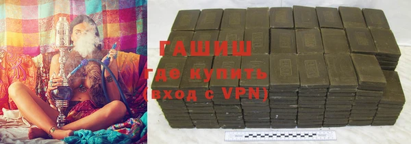 спиды Ростов