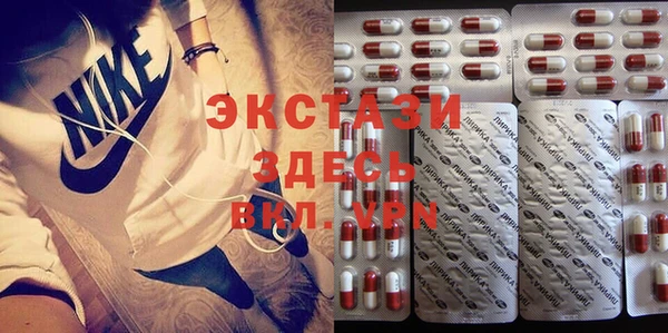 спиды Ростов