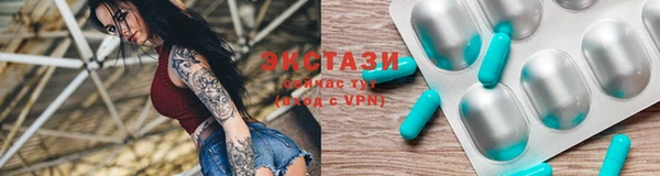 гашишное масло Приозерск