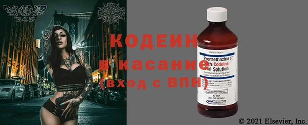таблы Пролетарск