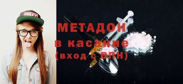 гашишное масло Приозерск