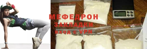 спиды Ростов