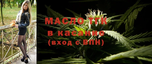 СК Россошь