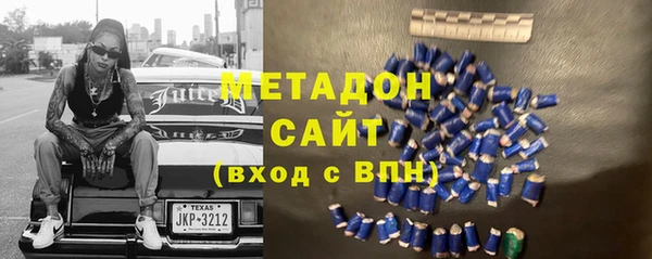 таблы Рославль