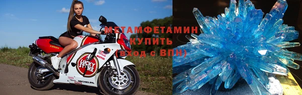 СК Россошь