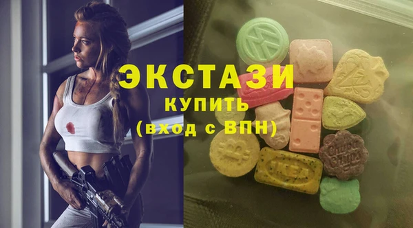 спиды Ростов