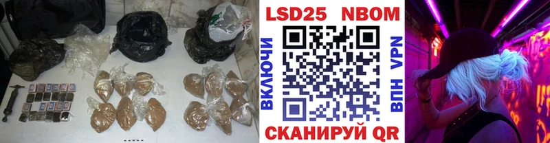 Купить закладки  Семилуки  ЛСД экстази ecstasy 